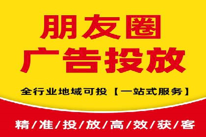 案例分享：竞价推广代运营助企业品牌知名度提升
