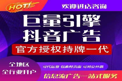 某品牌SEM广告投放案例：如何提高转化率